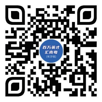 1745171024102193.jpg 报名二维码.jpg